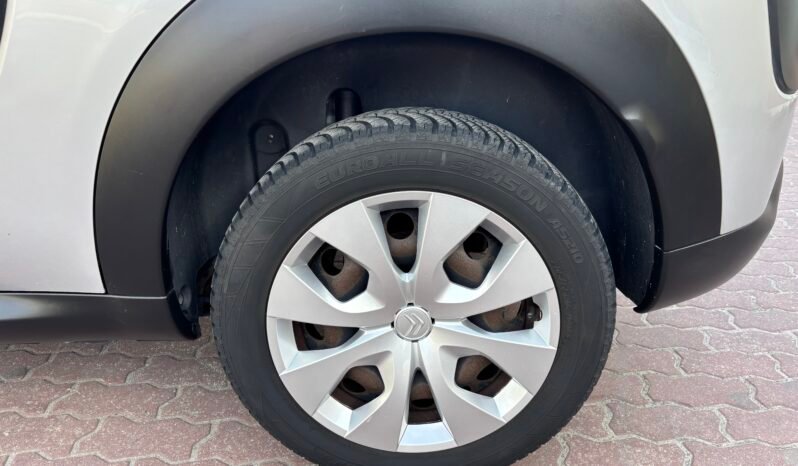 
								Citroën C4 CACTUS 2015 full									
