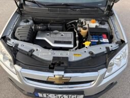 
										Chevrolet Captiva 2010 full									